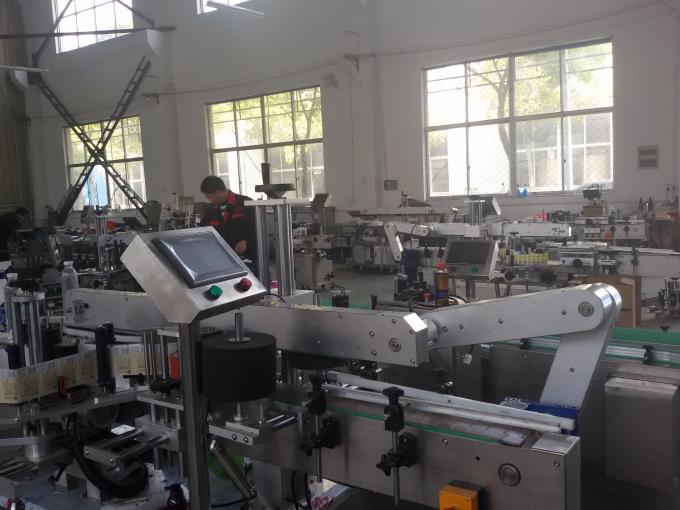 ਰਾmlਂਡ ਵਾਇਲ 1.5KW ਲਈ 350 ਮਿ.ਲੀ. ਸੈਲਫ ਐਡਸਿਵ ਸਟਿੱਕਰ ਅਬਿਲਿੰਗ ਮਸ਼ੀਨ