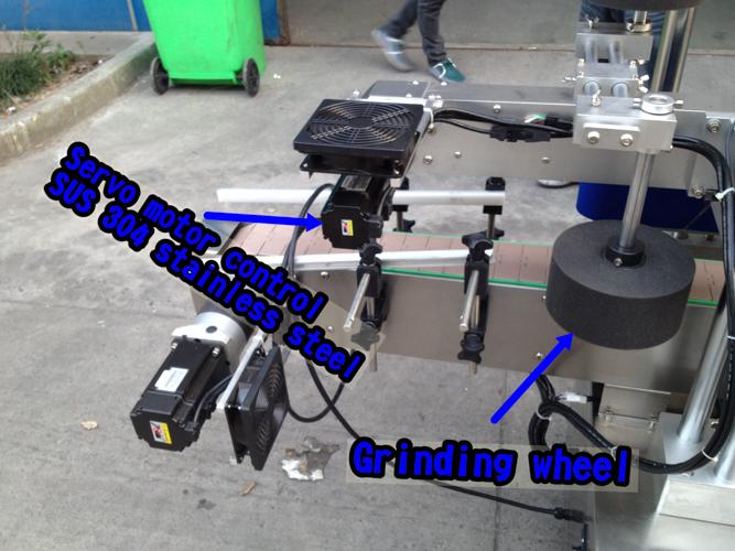 ਹਰੀਜ਼ਟਲ ਛੋਟੇ ਬੋਤਲ ਲੇਬਲਿੰਗ ਮਸ਼ੀਨ / ਆਟੋਮੈਟਿਕ ਲੇਬਲ ਐਪਲੀਕੇਟਰ ਮਸ਼ੀਨ