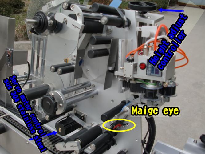 ਸੀਮੇਂਸ ਪੀਐਲਸੀ ਸ਼ੀਸ਼ੀ ਗੋਲ ਬੋਤਲ ਲੇਬਲਿੰਗ ਮਸ਼ੀਨ ਖਿਤਿਜੀ ਲੇਬਲਿੰਗ ਸ਼ੈਲੀ