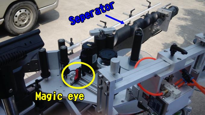 220V 1.5HP 50 / 60HZ ਗੋਲ ਬੋਤਲਾਂ ਲਈ ਚਿਪਕਣ ਵਾਲੀ ਨੇਲ ਪੋਲਿਸ਼ ਲੇਬਲ ਐਪਲੀਕੇਟਰ ਮਸ਼ੀਨ