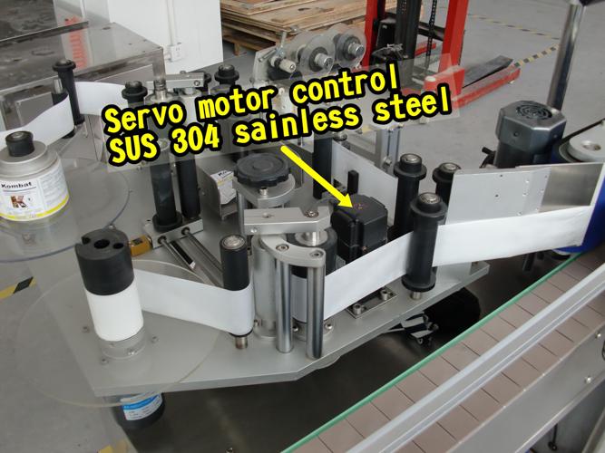 5 ਗੈਲਨ ਕੈਪ ਡਬਲ ਸਾਈਡ ਆਟੋਮੈਟਿਕ ਲੇਬਲਿੰਗ ਮਸ਼ੀਨ ਸਟਿੱਕਰ ਸੈਲਫ ਅਡੈਸਿਵ ਲਈ