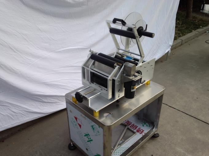 ਛੋਟੇ ਪੈਨਸਿਲਿਨ ਬੋਤਲ ਲੇਬਲ ਸਟਿੱਕਰ ਲਈ ਅਨੁਕੂਲਿਤ ਆਟੋਮੈਟਿਕ ਸ਼ੀਸ਼ੀ ਲੇਬਲਿੰਗ ਮਸ਼ੀਨ