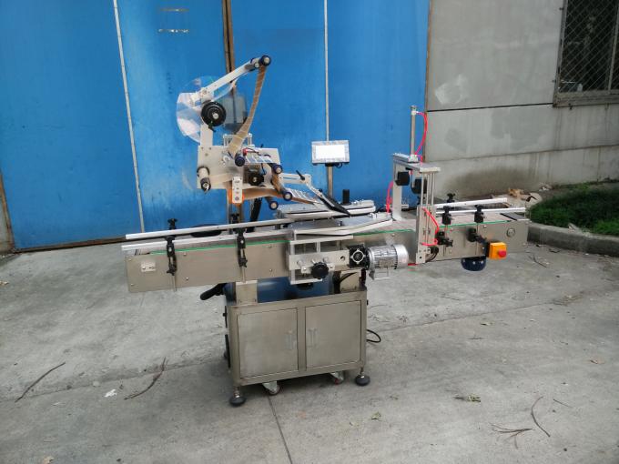 ਛੋਟੇ ਪੈਨਸਿਲਿਨ ਬੋਤਲ ਲੇਬਲ ਸਟਿੱਕਰ ਲਈ ਅਨੁਕੂਲਿਤ ਆਟੋਮੈਟਿਕ ਸ਼ੀਸ਼ੀ ਲੇਬਲਿੰਗ ਮਸ਼ੀਨ