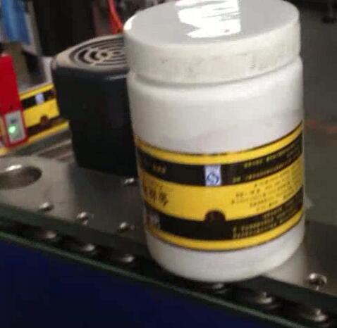 ਗੋਲ ਬੋਤਲ ਲੇਬਲਿੰਗ ਮਸ਼ੀਨ, ਬਾਉਂਡਿੰਗ ਸੂਗਰ ਜਾਰ ਲਈ ਬੋਤਲਿੰਗ ਅਤੇ ਲੇਬਲਿੰਗ ਮਸ਼ੀਨ