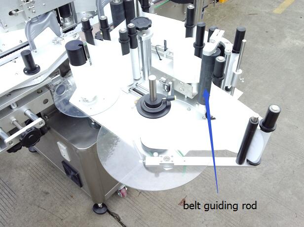 ਆਬਜੈਕਟ ਮੈਜਿਕ ਆਈ ਨੂੰ ਆਟੋਮੈਟਿਕ ਡਬਲ ਸਾਈਡ ਸਟੀਕਰ ਲੇਬਲਿੰਗ ਮਸ਼ੀਨ ਟਰਨਟੇਬਲ ਦੇ ਨਾਲ ਲੱਭੋ