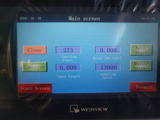 ਕੋਸਮੈਟਿਕ ਦੇ ਲਿਪਸਟਿਕਸ ਲਈ 10-50 ਮਿ.ਲੀ. ਰਾਉਂਡ ਬੋਤਲ ਵਾਇਲ ਲੇਬਲਿੰਗ ਮਸ਼ੀਨ