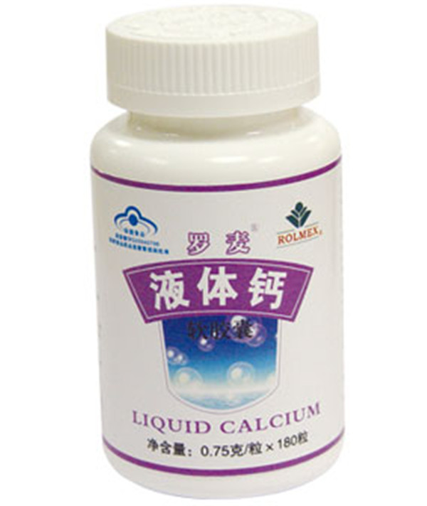 ਸੰਪੂਰਨ ਸਾਈਕਲ ਰਾਂਡ ਦੀ ਬੋਤਲ ਐਡਸਿਵ ਲੇਬਲਿੰਗ ਮਸ਼ੀਨ ਉਪਕਰਣ