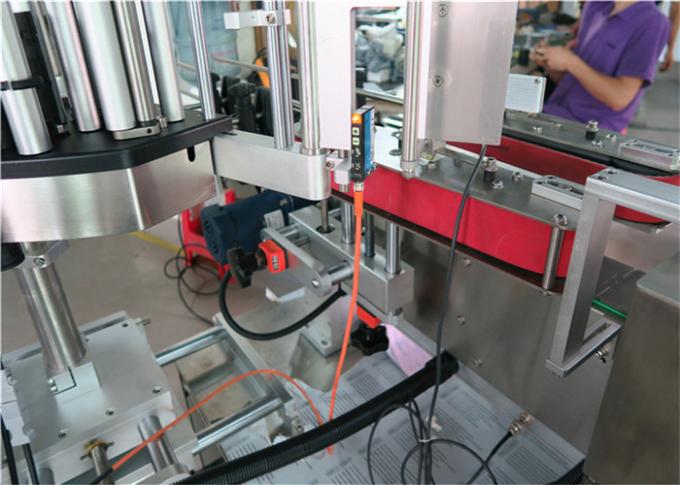 ਆਯਾਤ ਕੀਤੀ ਉੱਚ ਸ਼ੁੱਧਤਾ ਮੈਜਿਕ ਆਈ ਨਾਲ ਗੋਲ ਬੋਤਲ ਸਟਿੱਕਰ ਲੇਬਲਿੰਗ ਮਸ਼ੀਨ