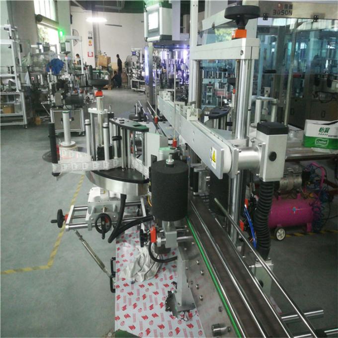 ਵਰਗ ਵਰਗ ਦੀ ਬੋਤਲ ਲੇਬਲਿੰਗ ਮਸ਼ੀਨ, ਹੇਕਸਾਗੋਨਲ ਅਤੇ ਵਰਗ ਜਾਰਾਂ ਲਈ ਸੈਲਫ ਅਡੈਸਿਵ ਲੇਬਲਿੰਗ ਮਸ਼ੀਨ