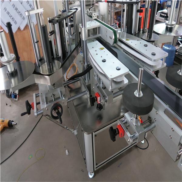 ਸਵੈ-ਚਿਪਕਣ ਵਾਲਾ ਸਟੀਕਰ ਓਵਲ ਬੋਤਲ ਲੇਬਲਿੰਗ ਮਸ਼ੀਨ ਅਨੁਕੂਲਿਤ ਸਥਿਤੀ