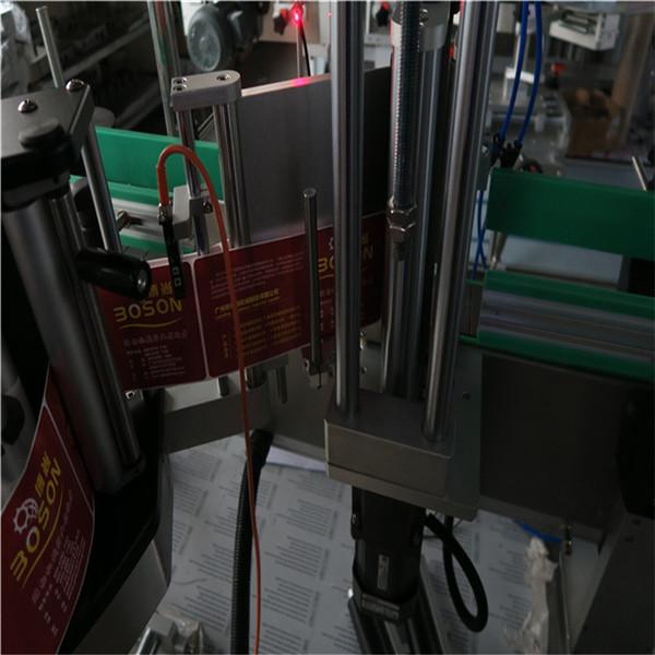 ਵਨ ਸਾਈਡ ਓਵਲ ਬੋਤਲ ਲੇਬਲਿੰਗ ਮਸ਼ੀਨ ਐਪਲੀਕੇਟਰ, ਸੈਲਫ ਐਡਸਿਵ ਸਟਿੱਕਰ ਲੇਬਲਿੰਗ ਮਸ਼ੀਨ