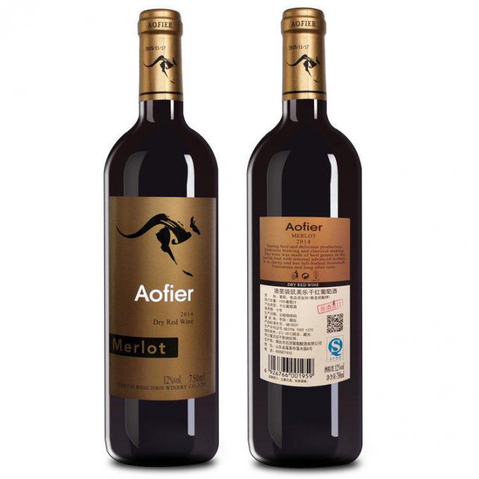 ਟੂ / ਵਨ ਸਾਈਡ ਸਟੀਕਰ ਲੇਬਲ ਐਪਲੀਕੇਟਰ ਗਲਾਸ / ਪਲਾਸਟਿਕ ਬੋਟਸ ਲੇਬਲਰ ਉਪਕਰਣ