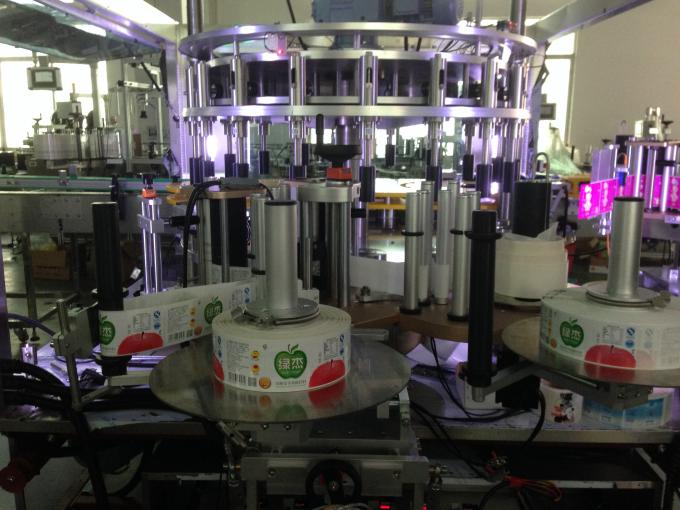 ਰੋਟਰੀ ਲੇਬਲਰ ਅੱਗੇ ਅਤੇ ਪਿਛਲੇ / ਗਰਦਨ ਅਤੇ ਸਾਹਮਣੇ ਦੀ ਗਤੀ 15000 ਬੀ / ਐਚ ਸੀਈ ਸਰਟੀਫਿਕੇਟ