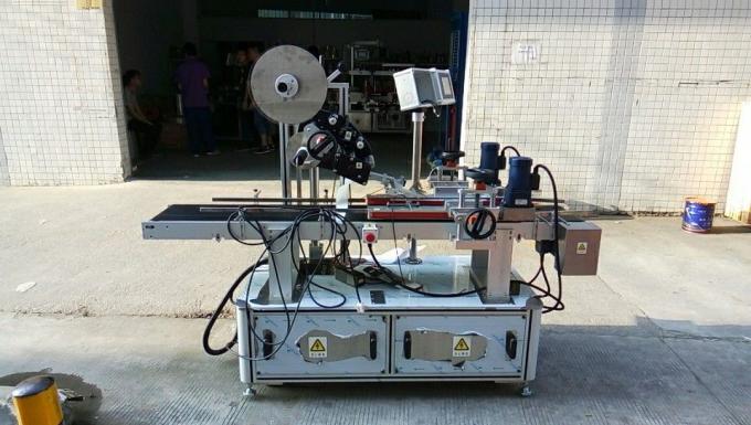 ਕੈਪਸ, ਬਕਸੇ, ਰਸਾਲਿਆਂ, ਕਾਰਟਨ ਲਈ 1500W ਚੋਟੀ ਦੇ ਲੇਬਲਿੰਗ ਮਸ਼ੀਨ / ਲੇਬਲ ਐਪਲੀਕੇਸ਼ਨ ਉਪਕਰਣ