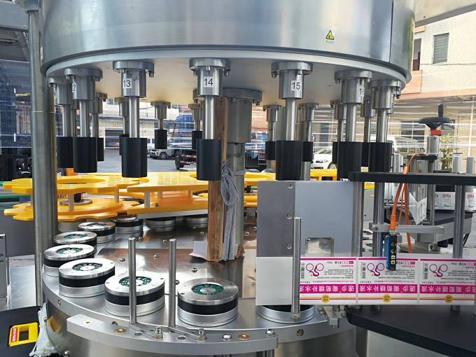 ਰੋਟੇਸ਼ਨ ਫੰਕਸ਼ਨ ਦੇ ਨਾਲ ਹਾਈ ਸਪੀਡ ਰੋਟਰੀ ਸਟਿੱਕਰ ਲੇਬਲਿੰਗ ਮਸ਼ੀਨ