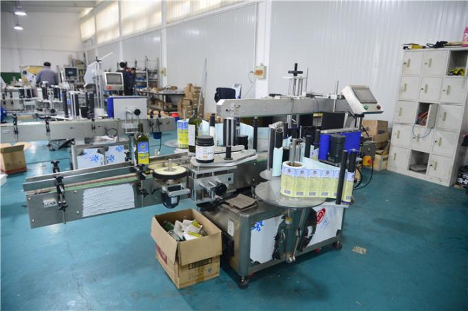 ਪੀਵੀਸੀ ਫੂਡ ਲਈ ਆਟੋਮੈਟਿਕ ਐਰੋਸੋਲ ਕੈਨ ਸਟਿੱਕਰ ਲੇਬਲਿੰਗ ਮਸ਼ੀਨ ਵਧੀਆ ਵਿਕਰੀ ਲਈ ਬੋਤਲ ਲੇਬਲਿੰਗ ਐਪਲੀਕੇਟਰ ਨੂੰ ਗੋਲ ਕਰ ਸਕਦੀ ਹੈ