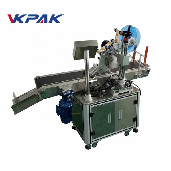 ਆਟੋਮੈਟਿਕ ਫਰਟੀਲਾਈਜ਼ਰ ਬੈਗ ਫਲੈਟ ਸਰਫੇਸ ਲੇਬਲ ਐਪਲੀਕੇਟਰ