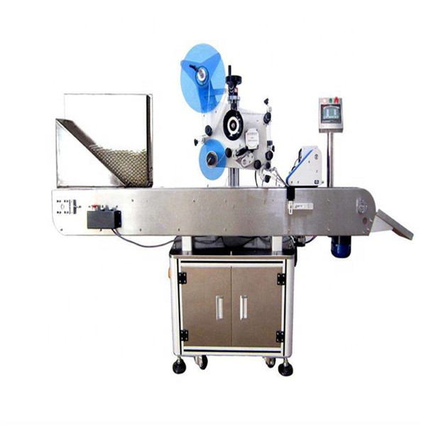 ਆਟੋਮੈਟਿਕ ਸੈਲਫ ਅਡੈਸਿਵ ਵਾਇਲ ਸਟਿੱਕਰ ਲੇਬਲਿੰਗ ਮਸ਼ੀਨ