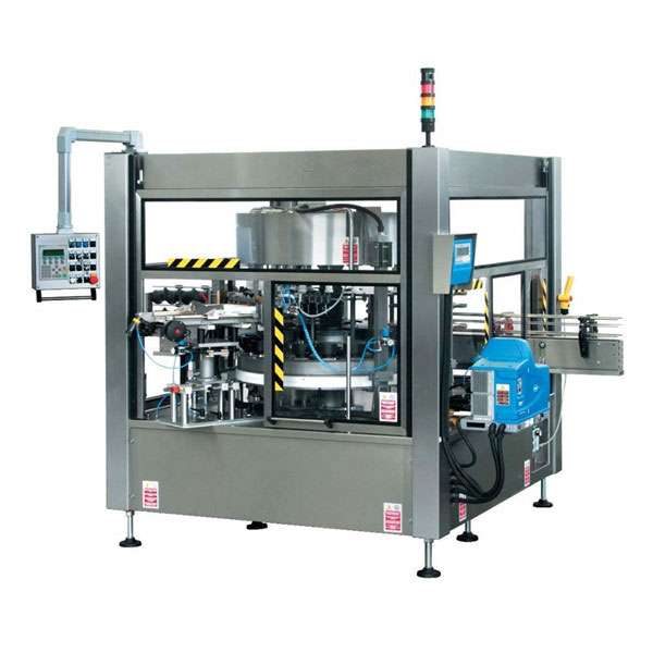 ਸੀਈ ਪੂਰੀ ਆਟੋਮੈਟਿਕ ਬੋਤਲ ਵਿੰਗਡ ਰੋਟਰੀ ਸਟਿੱਕਰ ਲੇਬਲਿੰਗ ਮਸ਼ੀਨ