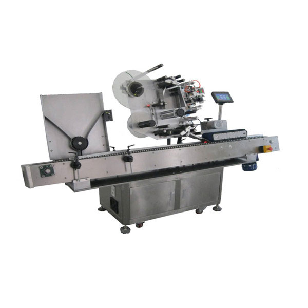 ਆਰਥਿਕਤਾ 10 ਮਿ.ਲੀ. ਆਟੋਮੈਟਿਕ ਮਿੰਨੀ ਬੋਤਲ ਵਾਇਲ ਲੇਬਲਿੰਗ ਮਸ਼ੀਨ ਸਰਵੋ ਕੰਟਰੋਲਰ