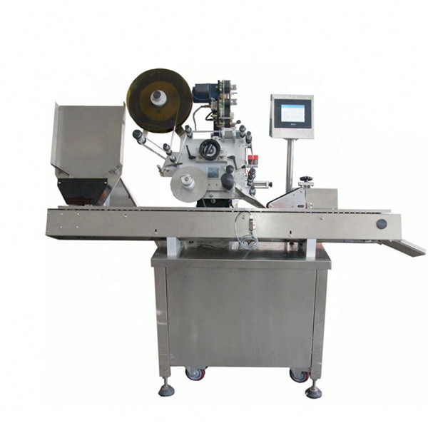 ਆਰਥਿਕਤਾ ਆਟੋਮੈਟਿਕ ਸਾਫਟ ਡ੍ਰਿੰਕ ਬੋਤਲਾਂ ਵਾਇਲ ਲੇਬਲਿੰਗ ਮਸ਼ੀਨ