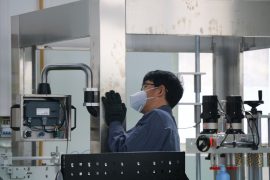 ਫੈਕਟਰੀ ਝਲਕ