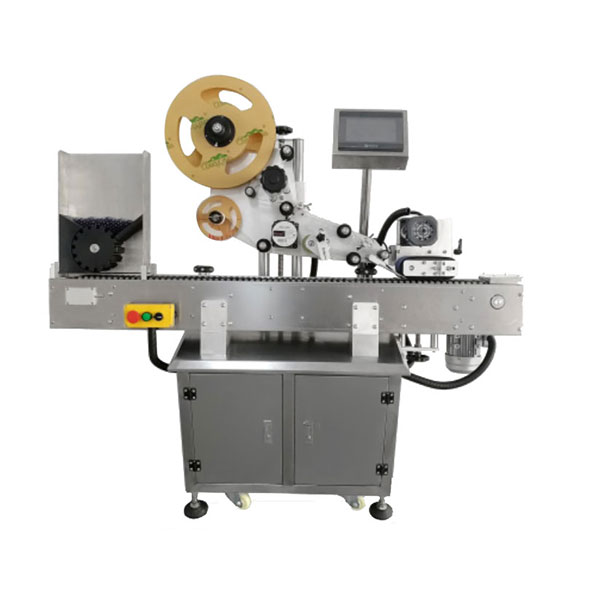 ਪੂਰੀ-ਆਟੋਮੈਟਿਕ-ਅਡੈਸੀਵ-ਲੇਬਲਿੰਗ ਮਸ਼ੀਨ