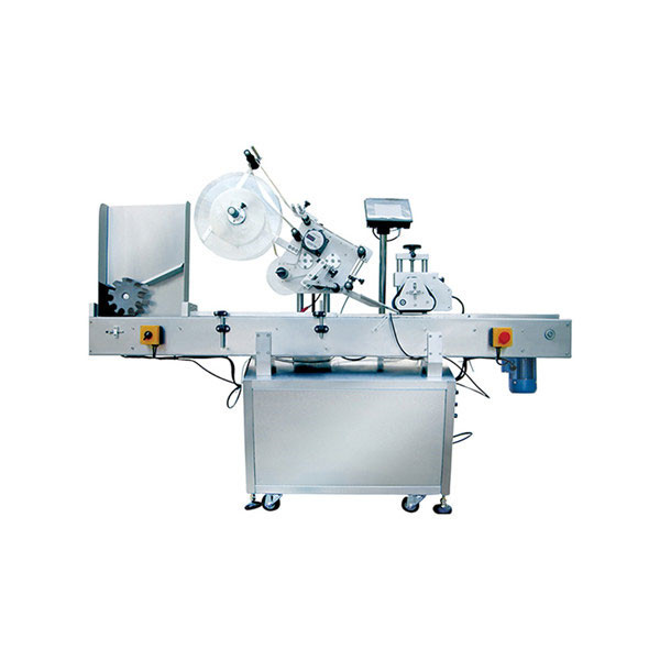 60 - 500 ਬੀਪੀਐਮ ਪੀਐਲਸੀ ਕੰਟਰੋਲ ਲਈ ਹਾਈ ਸਪੀਡ ਐਸਯੂ ਐਸ 304 ਬਰੋਸ਼ਰ ਵਾਇਲ ਲੇਬਲਿੰਗ ਮਸ਼ੀਨ