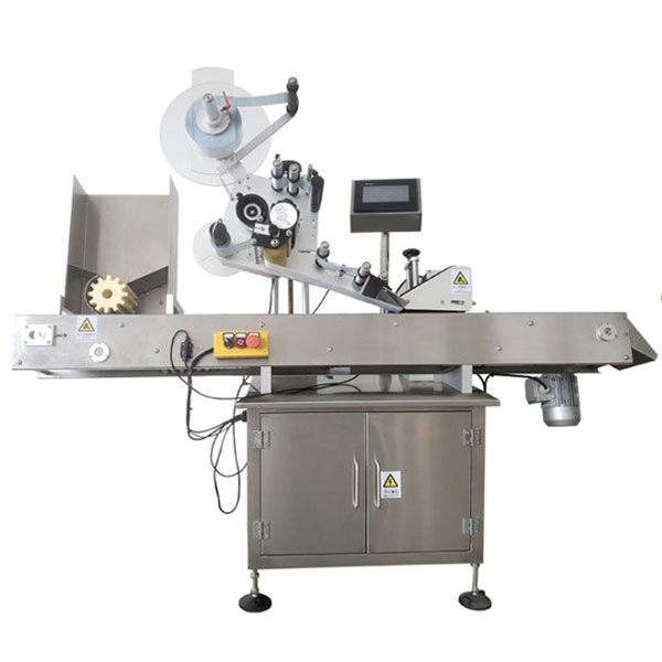 ਹਾਈ ਸਪੀਡ ਸਰਵੋ ਲੇਬਲਿੰਗ ਮੋਟਰ ਡਰਾਈਵਰ ਸ਼ੀਸ਼ੀ ਲੇਬਲਿੰਗ ਮਸ਼ੀਨ