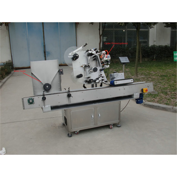 ਇੰਟੈਲੀਜੈਂਟ ਕੰਟਰੋਲ ਆਟੋਮੈਟਿਕ ਵਾਇਲ ਲੇਬਲਿੰਗ ਮਸ਼ੀਨ