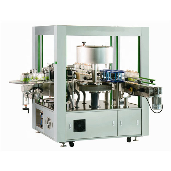 ਰੋਟਰੀ ਲੇਬਲਰ ਮਸ਼ੀਨ ਫਰੰਟ ਐਂਡ ਬੈਕ