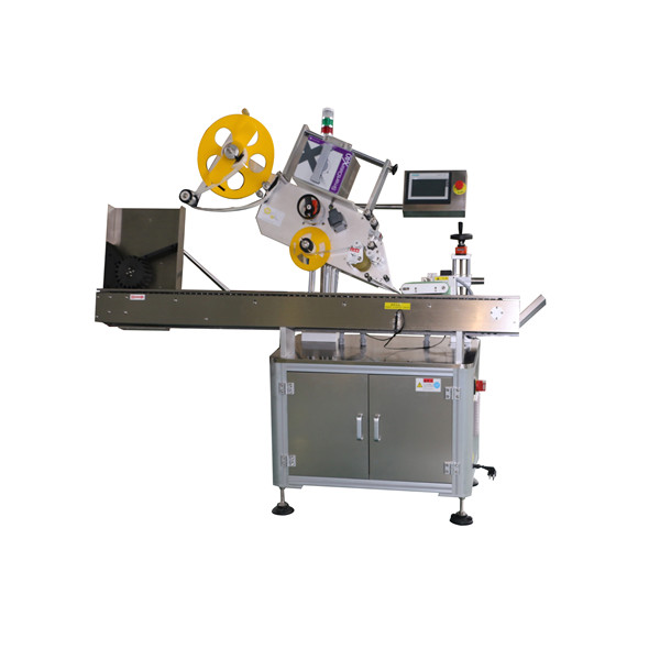 ਲਿਪ ਬਾਮ ਲਈ ਪ੍ਰਤੀਰੋਧ ਵਾਇਲ ਲੇਬਲਿੰਗ ਮਸ਼ੀਨ ਪਹਿਨੋ