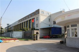 ਫੈਕਟਰੀ ਪ੍ਰਦਰਸ਼ਨ