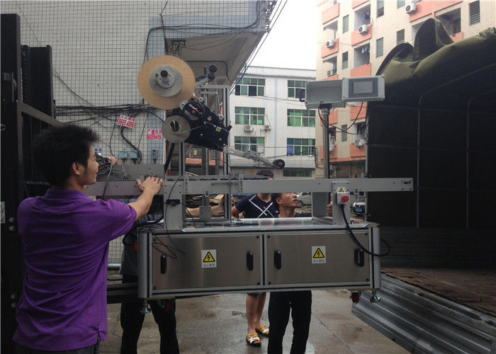 ਚਾਈਨਾ ਪੀਐਲਸੀ ਟਚ ਸਕ੍ਰੀਨ ਆਟੋਮੈਟਿਕ ਸਟਿੱਕਰ ਲੇਬਲਿੰਗ ਮਸ਼ੀਨ ਘਰੇਲੂ ਮਾਸਕ / ਕਾਰਟੋਨ ਮਾਸਕ ਸਪਲਾਇਰ