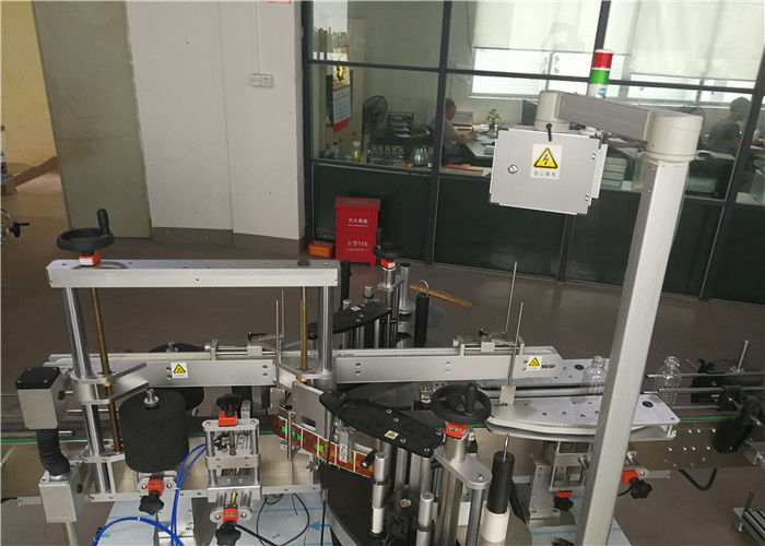 ਚੀਨ ਆਟੋਮੈਟਿਕ ਡਬਲ ਸਾਈਡ ਸਟਿੱਕਰ ਲੇਬਲਿੰਗ ਮਸ਼ੀਨ, ਕਾਸਮੈਟਿਕ ਉਦਯੋਗ ਸਪਲਾਇਰ ਲਈ ਪਲਾਸਟਿਕ ਦੀ ਬੋਤਲ ਲੇਬਲਿੰਗ ਮਸ਼ੀਨ