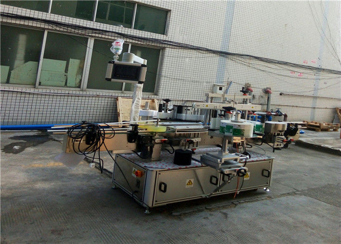 ਫਲੈਟ ਵਰਗ ਵਰਗ ਬੋਤਲ ਜਾਰ ਸਪਲਾਇਰ ਲਈ ਚਾਈਨਾ ਆਟੋਮੈਟਿਕ ਟੂ ਸਾਈਡ ਲੇਬਲਿੰਗ ਮਸ਼ੀਨ