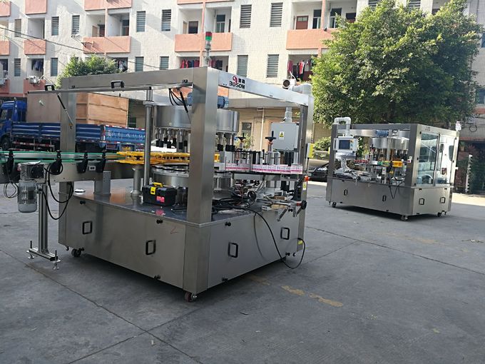 ਰੋਟਰੀ ਲੇਬਲਰ ਅੱਗੇ ਅਤੇ ਪਿਛਲੇ / ਗਰਦਨ ਅਤੇ ਸਾਹਮਣੇ ਦੀ ਗਤੀ 15000 ਬੀ / ਐਚ ਸੀਈ ਸਰਟੀਫਿਕੇਟ